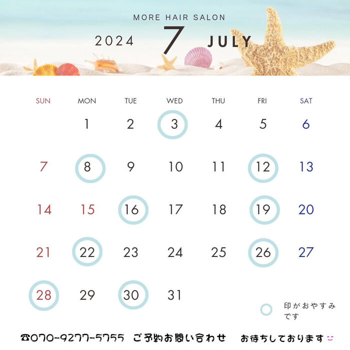 ブログ画像